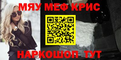 экстази Нарткала