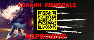 экстази Нарткала