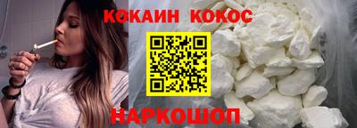 герыч Нальчик