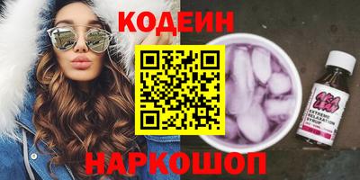 экстази Нарткала