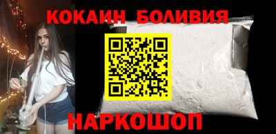 mdma Наро-Фоминск