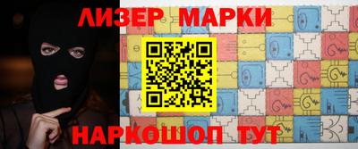 экстази Нарткала