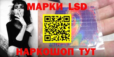 mdma Наро-Фоминск