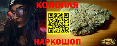 mdma Наро-Фоминск