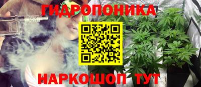 герыч Нальчик