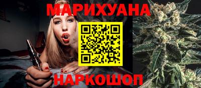 экстази Нарткала