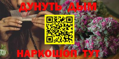герыч Нальчик