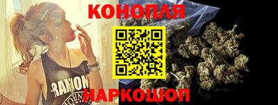 герыч Нальчик