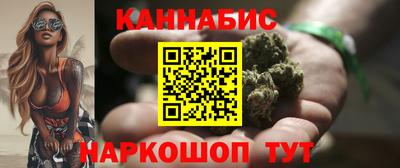 mdma Наро-Фоминск