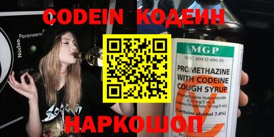 mdma Наро-Фоминск