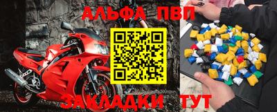 экстази Нарткала