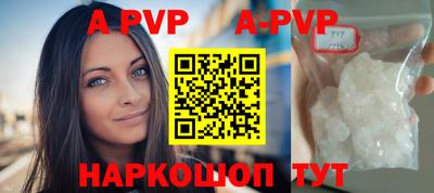 экстази Нарткала