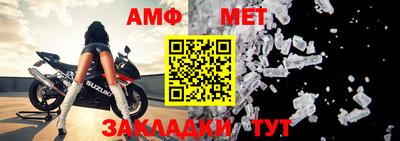 экстази Нарткала