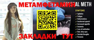 герыч Нальчик