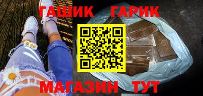 mdma Наро-Фоминск