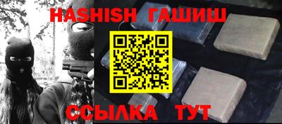 экстази Нарткала