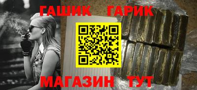 экстази Нарткала