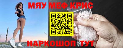 экстази Нарткала