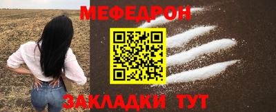 экстази Нарткала
