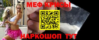 герыч Нальчик